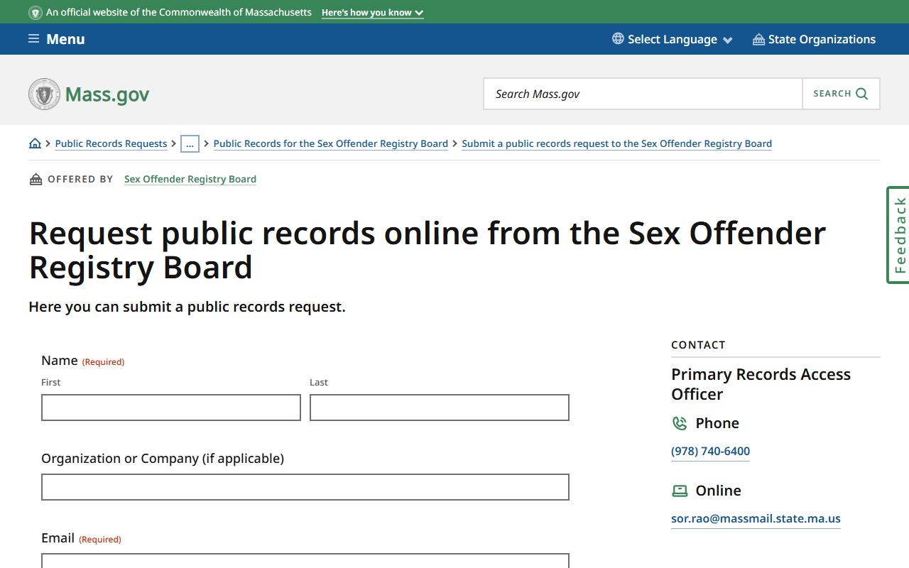 Massachusetts SORB online public records request form for sex offender information